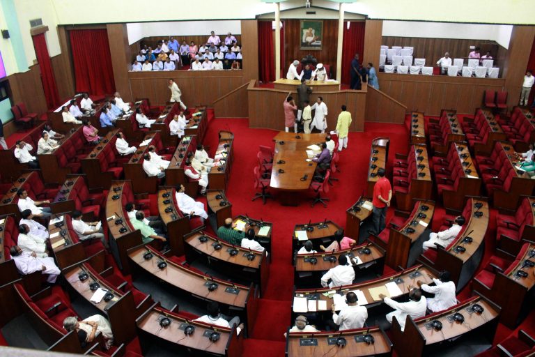 Odisha Assembly Adjourned Again, Speaker Convenes All-Party Meeting