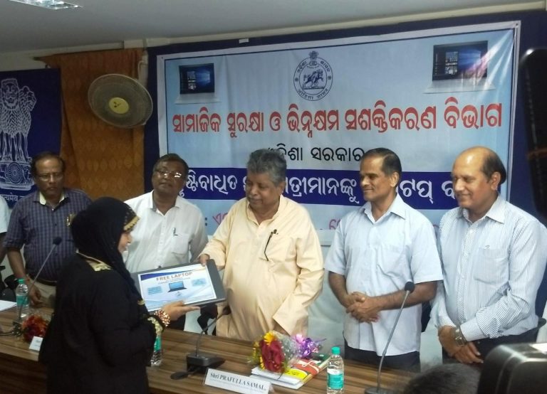 150 Visually-Impaired Students Receive Laptops