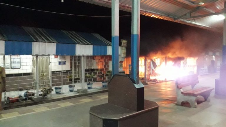 Irate Passengers Set Fire In Belda Railway Station