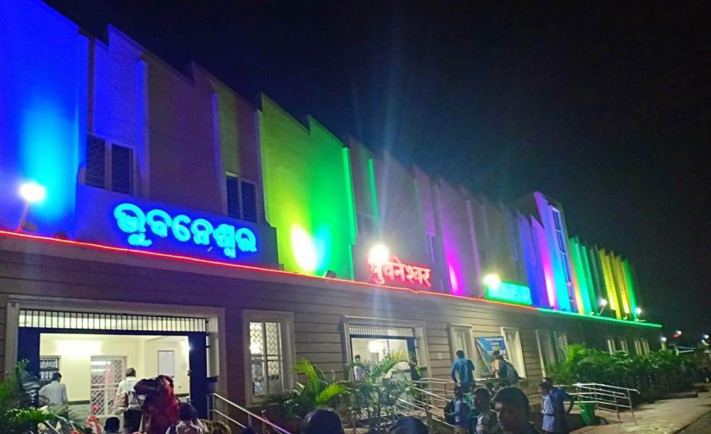 Bhubaneswar railway station