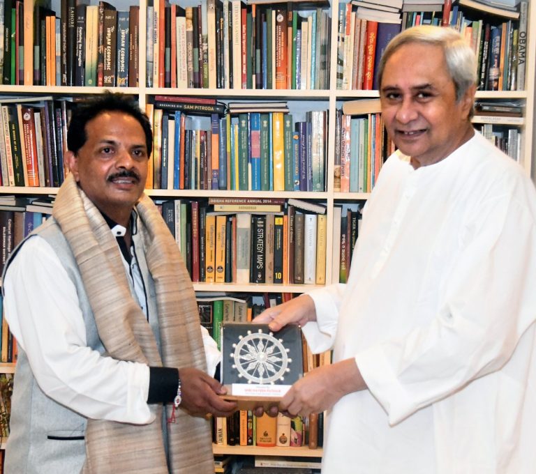 Odisha CM Felicitates National Awardee Teacher Om Prakash Mishra