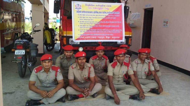 Odisha Fire Services Personnel Launch Indefinite Cease-Work Stir