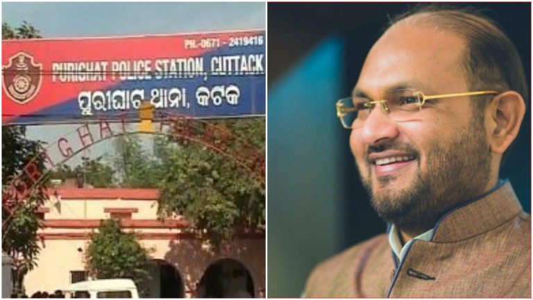 Ransacking PS In Cuttack: Cong Leader Mohd Moquim, 16 Others Granted Bail