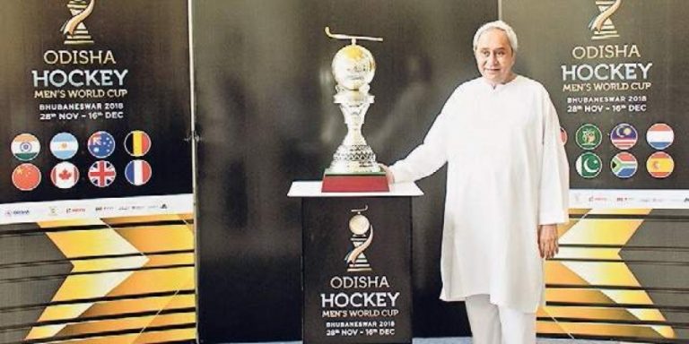 Hockey World Cup Trophy Begins Its Tour Of Odisha