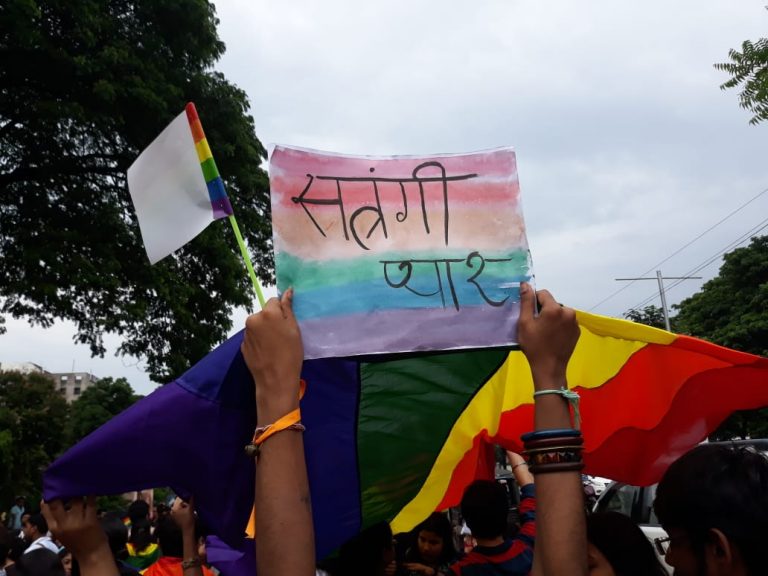 Bhubaneswar Pride Parade Celebrates ‘Satrangi Pyaar’