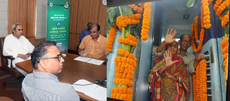 Baristha Nagarika Tirtha Yatra Flagged Off From Balasore