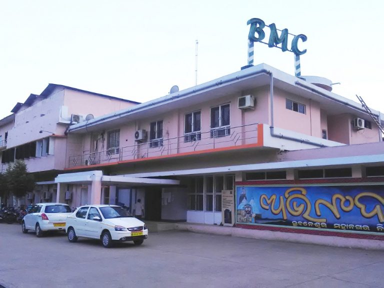 bmc office