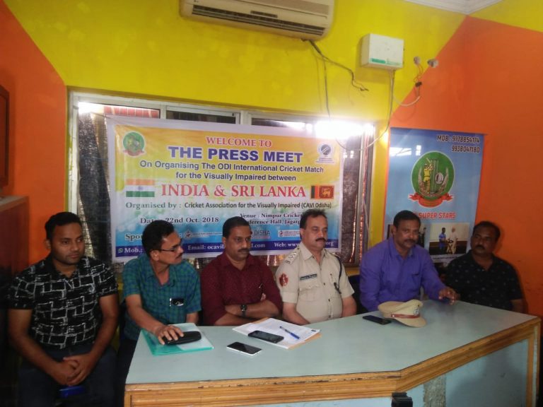 India-Sri Lanka Blind Cricket ODI In Cuttack On Oct 25