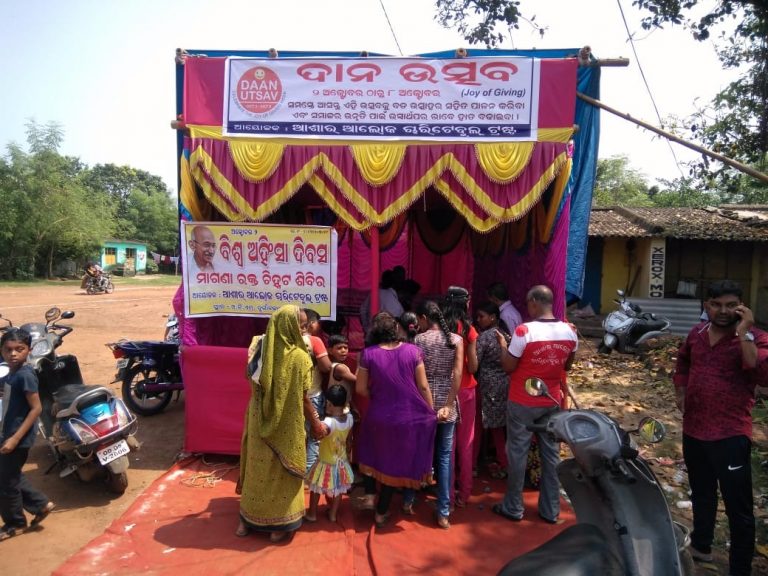 Weeklong Daan Utsav Kicks Off In Odisha Capital
