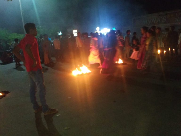 Locals Block Road Near Palaspalli After Woman Found Dead With Throat Slit