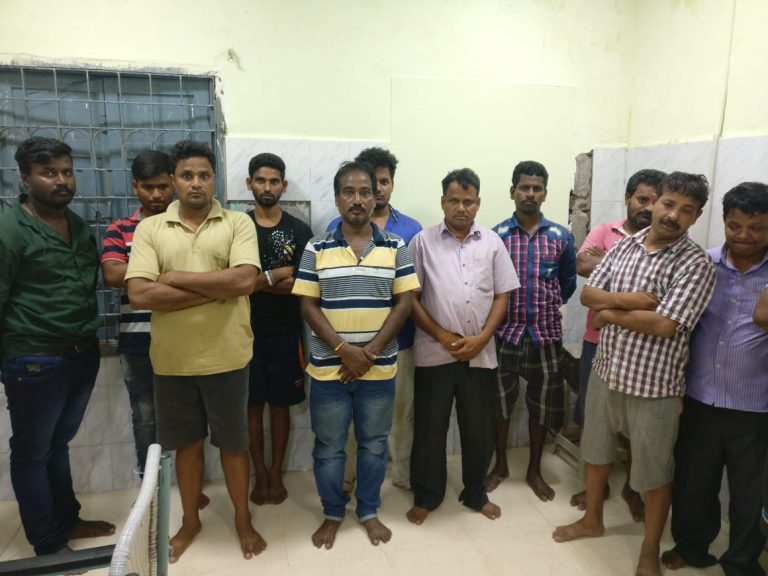 Gambling Den Raided, 13 Arrested In Odisha Capital