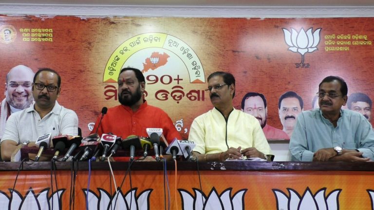 Odisha BJP To Launch Statewide Campaign Against BJD Govt