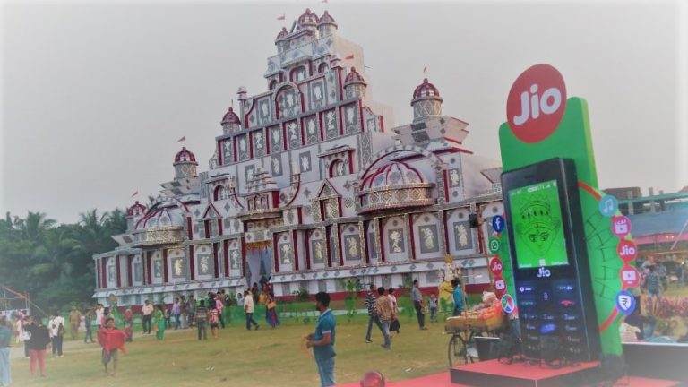 Twin Cities Durga Puja Pandals On MyJio App