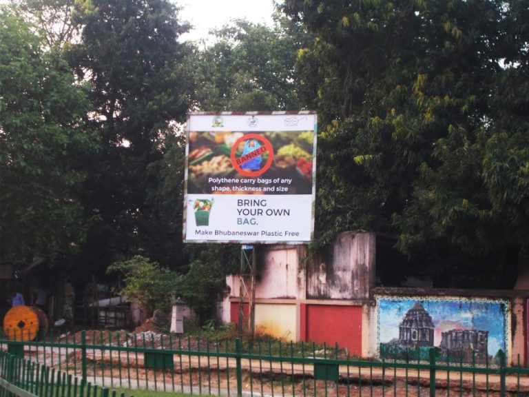Hoardings In Odia Against Use Of Plastic In City