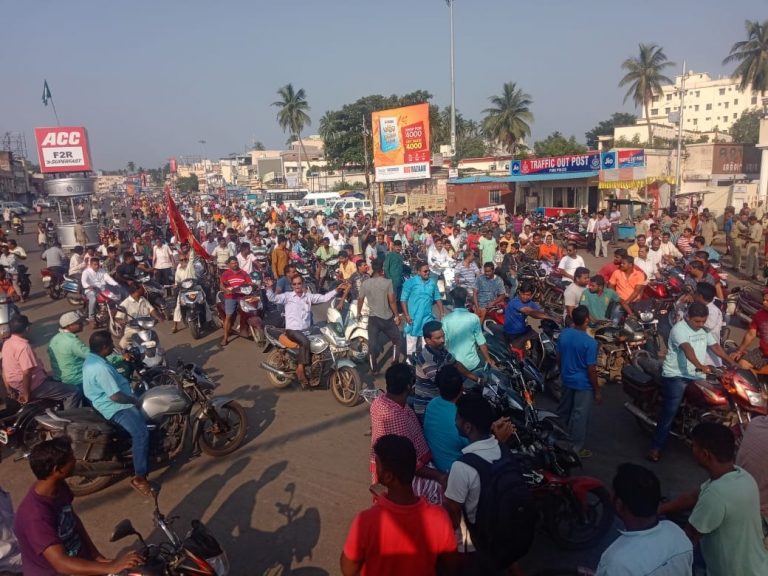 Puri Bandh Turns Violent As Mob Ransacks SJTA Office