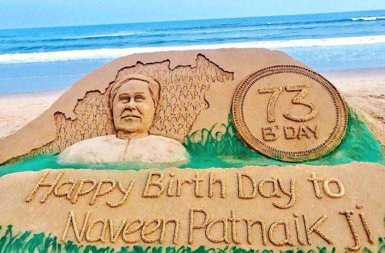 Social Media Flooded With Birthday Wishes For Odisha CM