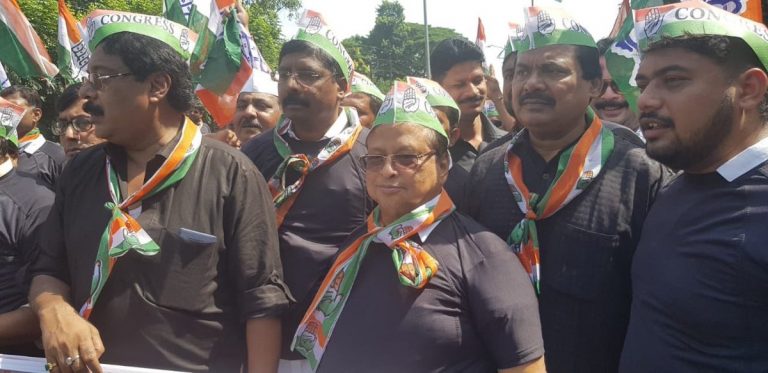 Congress Activists Stage Demo Before CBI Office In Bhubaneswar