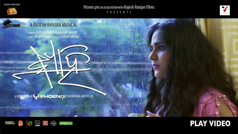 Odia Music Video ‘Syaahi’ A Lyrical Fusion Of Conflicting Emotions
