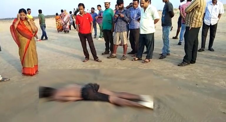 Missing Student’s Body Fished Out Of Paradip Sea