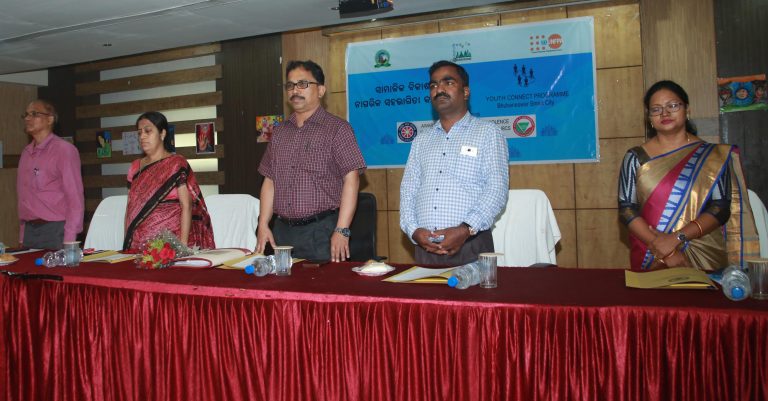 ‘SC Verdict To Promote Gender Equality’