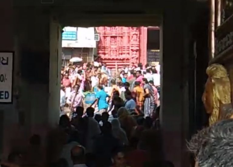 Puri Bandh: Police Resort To Lathi-Charge, Fire Rubber Bullets