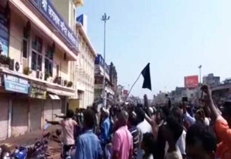 Dhadi Darshan Fiasco: Oppn Lambasts Govt For Violence In Puri