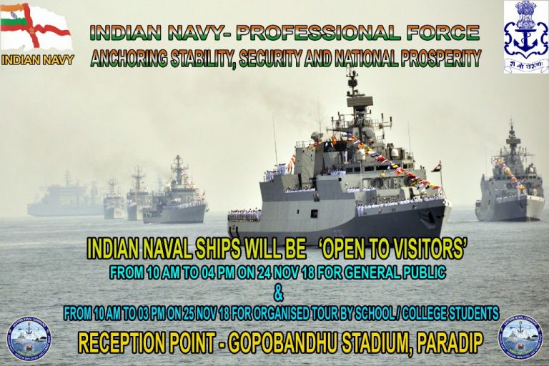 Indian Navy Ships INS Sumedha And Tihayu Reach Paradip Port
