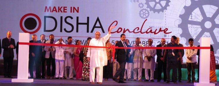 Constant Industry Feedback, Support Key To Industrial Growth: Odisha CM