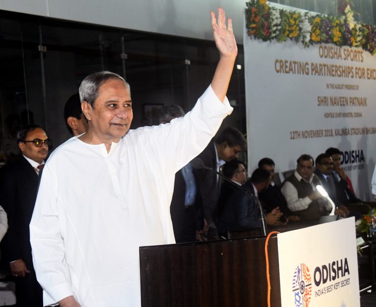 Survey Predicts 18/21 For BJD In Lok Sabha This Time