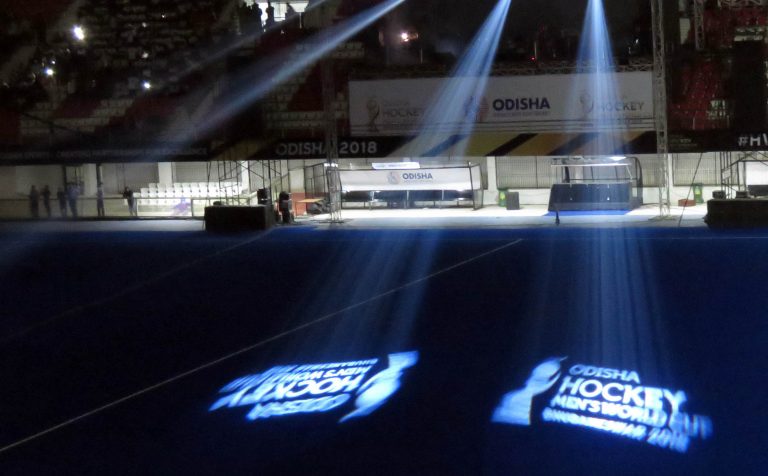 Hockey World Cup: Patient Transportation Corridor Set Up At Kalinga Stadium