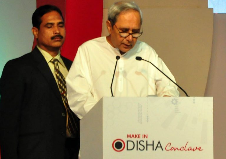 CM Interacts With Captains Of Industry At Make In Odisha Conclave