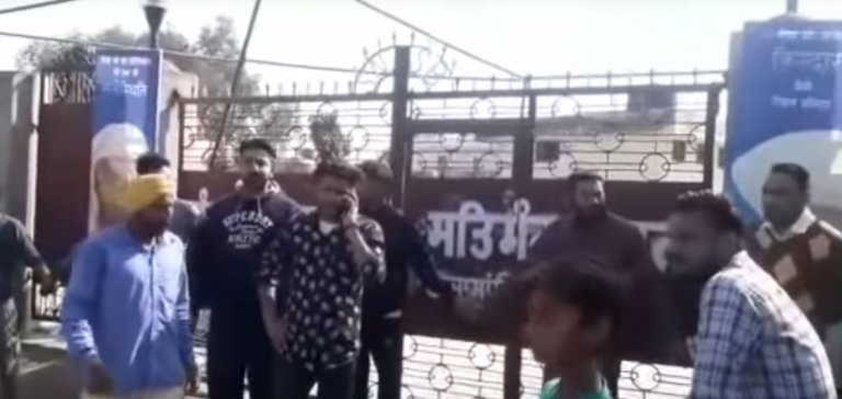 Three Killed In Grenade Attack Near Punjab’s Amritsar