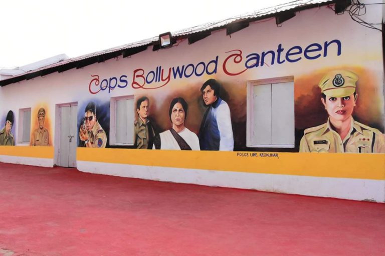 Keonjhar Police De-Stress In Cops-Bollywood Canteen