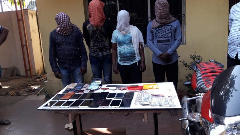 Special Squad Arrests Gang Of Four Inter-District Dacoits
