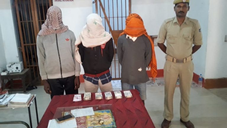 Three Arrested For Burglary In Sambalpur