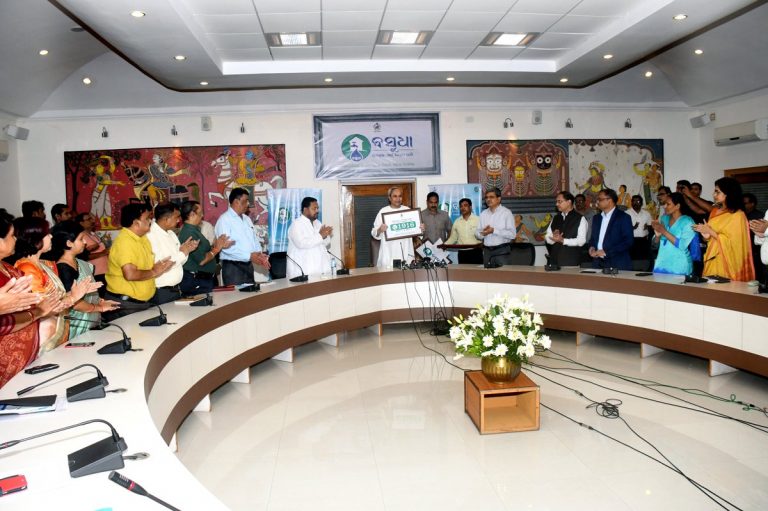 ‘BASUDHA Helpline 1916’ To Manage Water-Related Grievance In Odisha