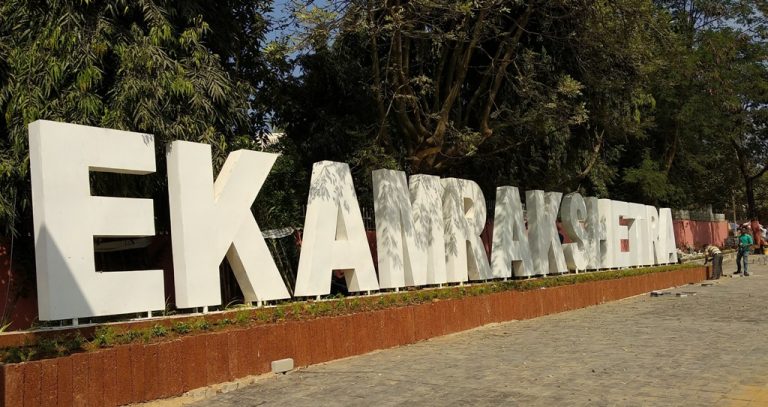 Bhubaneswar: Synthesis of The Old & New Makes It A Smart, Creative City