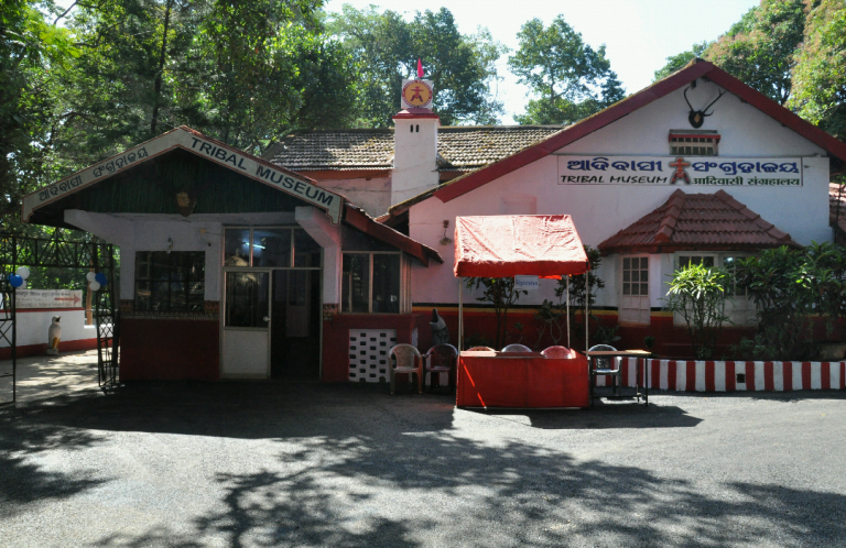 Seminar Deliberates On Role Of Museums In Preservation of Tribal Culture