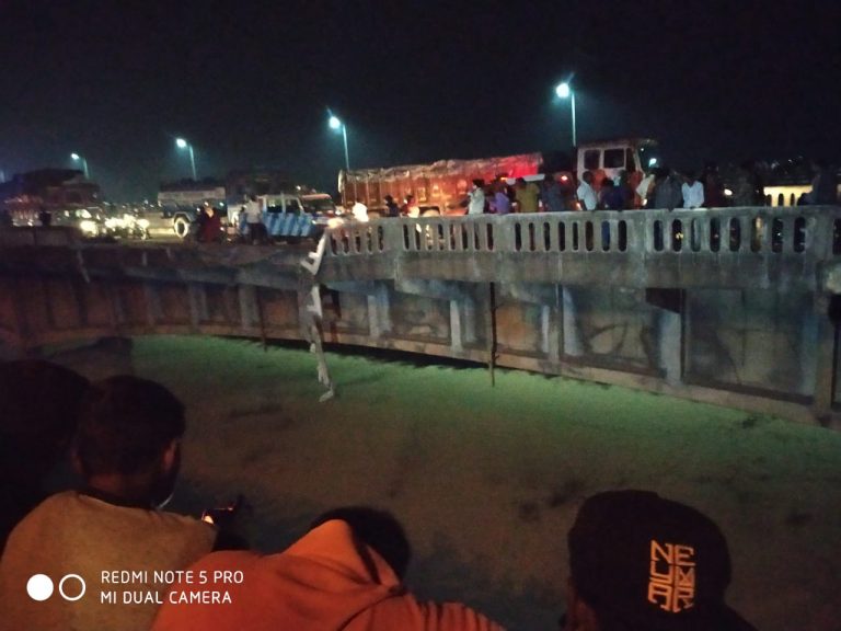 Mahanadi Bridge Mishap: Case Registered Against Bus Driver