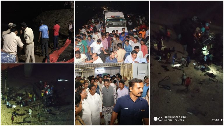 PM Condoles Loss Of Lives In Mahanadi Bridge Mishap