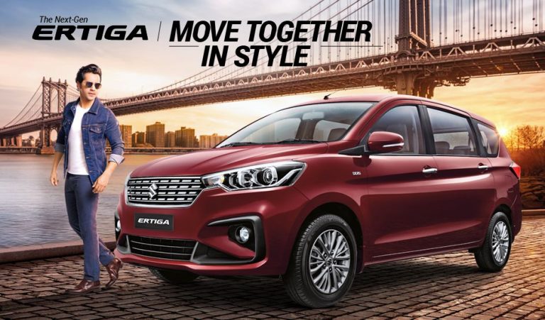 New Maruti Ertiga Launched, Price Starts At Rs 744000