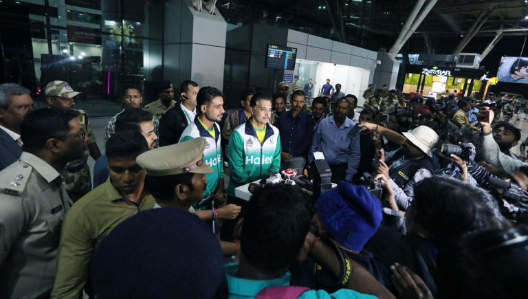 Hockey World Cup: Team Pakistan Arrives In Odisha Capital