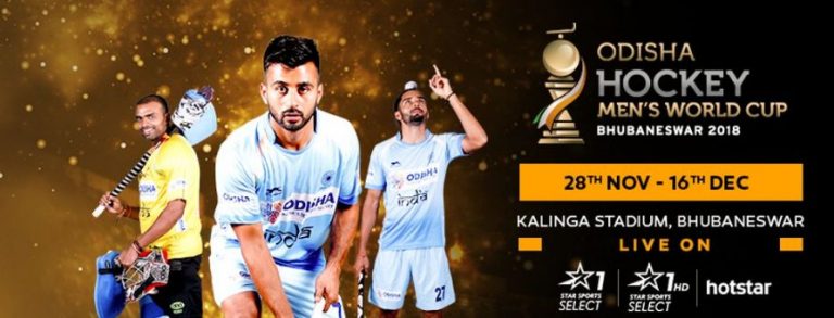 Guest List For Hockey World Cup Inaugural, Closing Ceremony Finalized