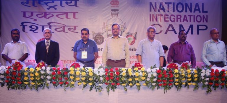 NIC Bhubaneswar: ‘Discover Yourself To Connect With Society’