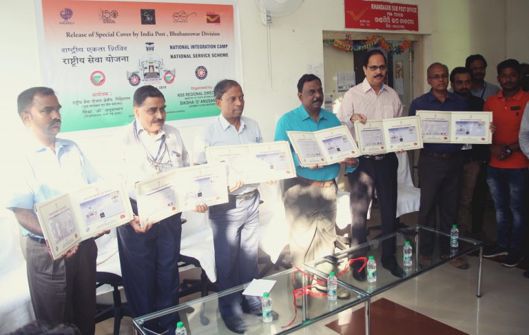 India Post Releases Postal Cover to Mark NSS Camp