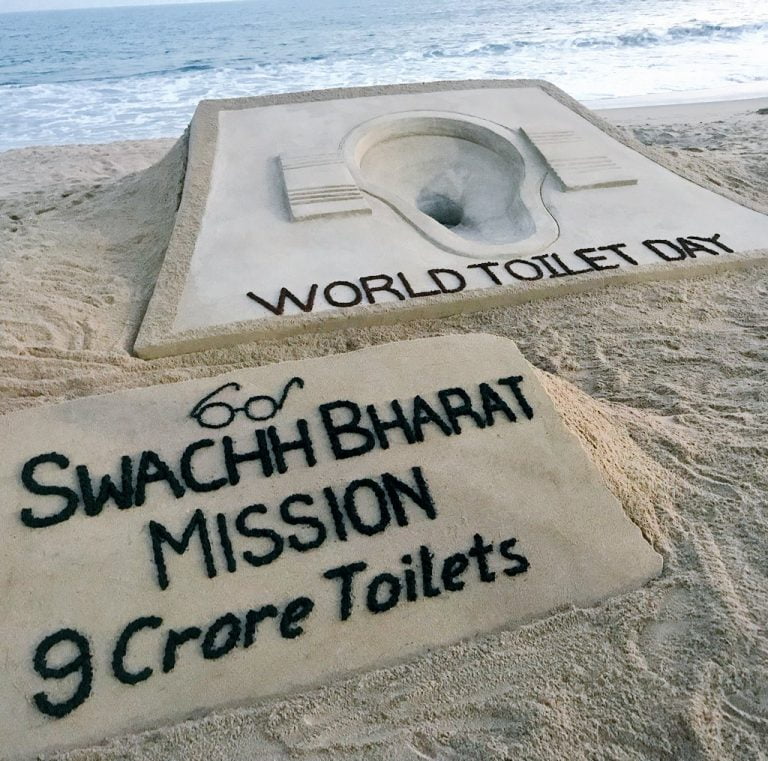 World Toilet Day: Fact File On Odisha