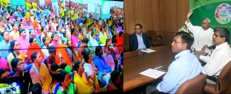 CM Grants Rs 26.86 Cr For Seven Blocks Under Ama Gaon Ama Bikash Yojana