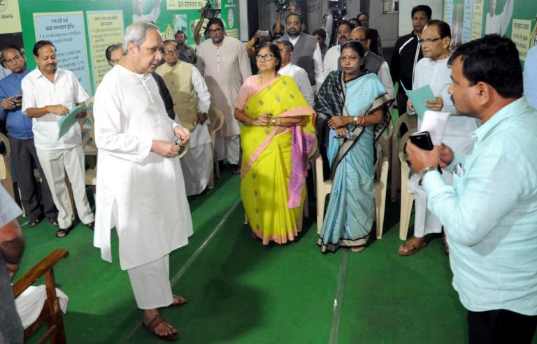 33% Reservation For Women: BJD To Consult National, Regional Parties