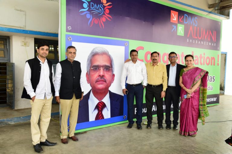 New RBI Governor: Pride Of His School Then & Now