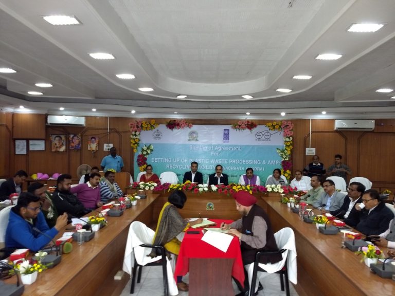 BMC Signs MoU For Sustainable Plastic Waste Management System In City